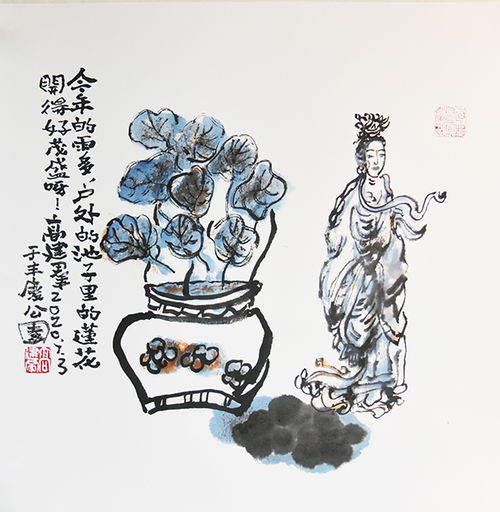 墨韵千年 从中国传统文化精义看高建群书画艺术的创作之道