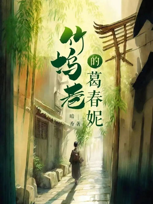 河南文艺精品创作再传佳音，焦作两部力作入选省级重点项目