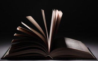 攀登文艺新高峰 从高原迈向卓越的创作路径